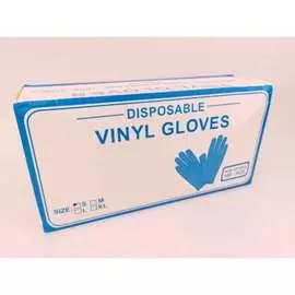 Перчатки Bikson HSJ070201 ХГ5952