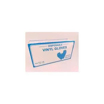 Перчатки Bikson ХГ5953