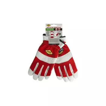 Перчатки DDE winter- СOMFORT 648-540