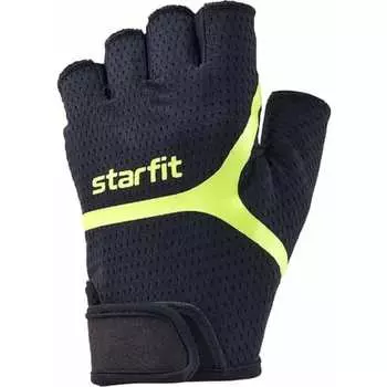 Перчатки для фитнеса Starfit WG-103 УТ-00020814