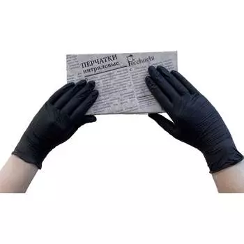 Перчатки EcoLat Perchachi 3739/S