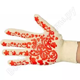 Х/б перчатки Gigant