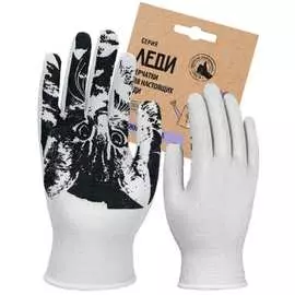 Перчатки х/б СПЕЦ-SB