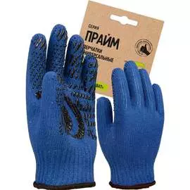 Перчатки х/б СПЕЦ-SB