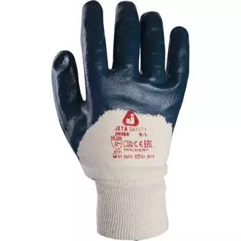 Перчатки Jeta Safety JN066 JN066/L