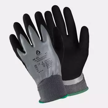Перчатки Jeta Safety JNF-401-XXL