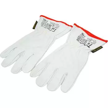 Перчатки краги 2Hands Siberia Т50-11-ru Т50-11-ru 9,5