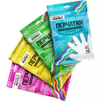 Перчатки Malibri 1002-025