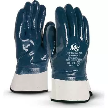 Перчатки manipula specialist ms нитрил кп ms 001 р.9/l пер 677/l