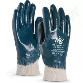Перчатки manipula specialist ms нитрил рп ms 003 р.10/xl пер 678/xl