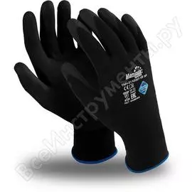Перчатки manipula specialist юнит-100 tnh-31 р.7 пер 643/ 7