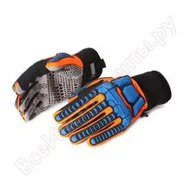 Перчатки монтажника КВТ
