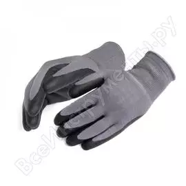 Перчатки монтажника КВТ C-44 79763