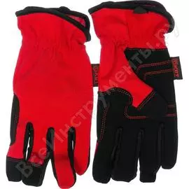 Перчатки монтажника КВТ С-31 75385