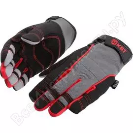 Перчатки монтажника КВТ С-32 75386