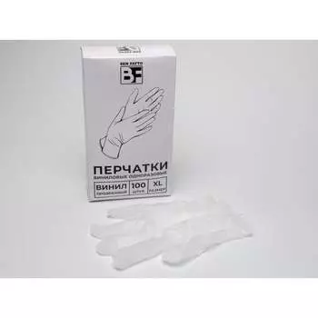 Перчатки одноразовые Ben Fatto 25936