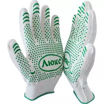 Перчатки ООО "Компания "САБ" Люкс ПЕР13.02