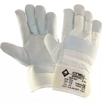 Перчатки ООО Комус Спец Фрост 1450378