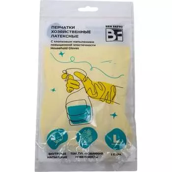 Перчатки резиновые Ben Fatto Gloves L повышенной эластичности 25929