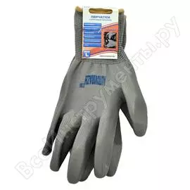 Перчатки AUTOVIRAZH AV-280215