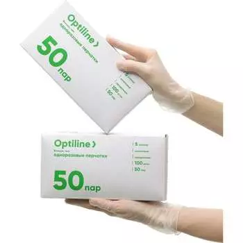 Перчатки смотровые медицинские Optiline