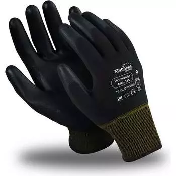 Перчатки СОЮЗСПЕЦОДЕЖДА МАНИПУЛА ПОЛИСОФТ 2000000177700