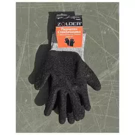 Перчатки стекольщика ZOLDER FQ002
