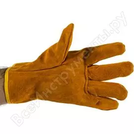 Перчатки сварщика АТЛАНТ ДРАЙВЕР TDH_ATL_GL_07