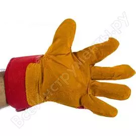 Перчатки сварщика АТЛАНТ РЫСЬ TDH_ATL_GL_09