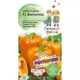 Перец овощи Детская грядка Фантастика 121287