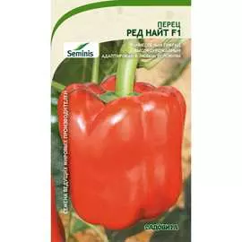 Перец овощи Садовита