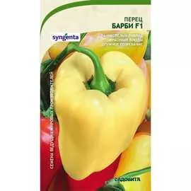 Перец овощи Садовита Барби F1 00132381