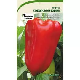 Перец овощи Садовита