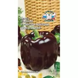 Перец семена СеДек