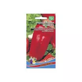 Перец сладкий овощи Уральский дачник