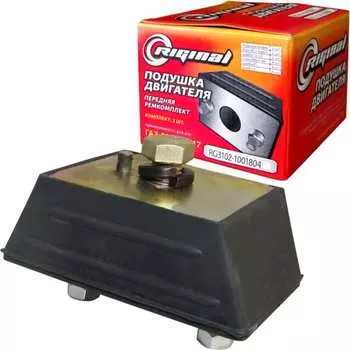Передний ремкомплект опоры двигателя для а/м ГАЗ 3302-3221, 2217, 3110 Riginal RG3102-1001804