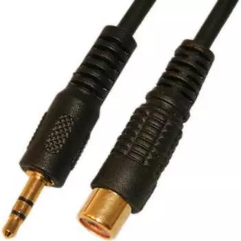 Переход Pro Legend PL2266