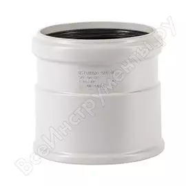 Переход бесшумной канализации на трубу HT Ostendorf 336820