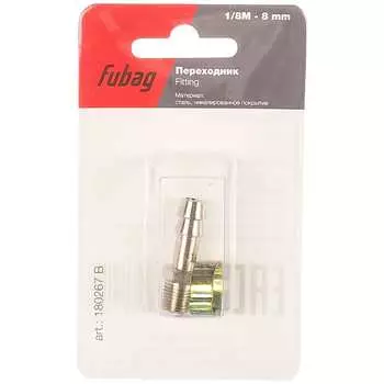 Переходник FUBAG 180267 В