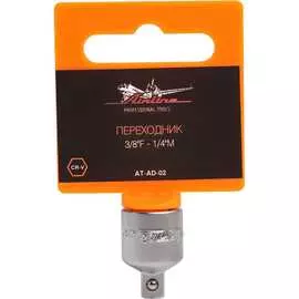 Переходник Airline AT-AD-02