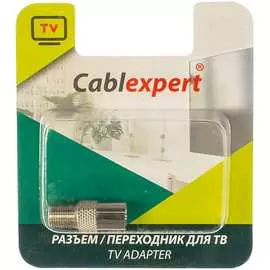 Переходник Cablexpert APL-FTVF-01