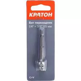 Переходник для бит Кратон 1 12 04 002