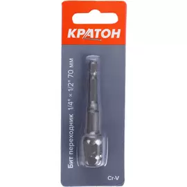 Переходник для бит Кратон 1 12 04 003