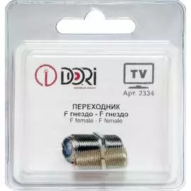 Переходник DORI 2334