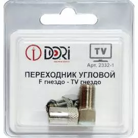 Переходник DORI 2332-1