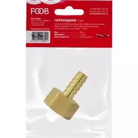 Переходник FOOB 00-00003675