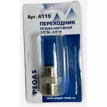 Переходник Pegas pneumatic 4119