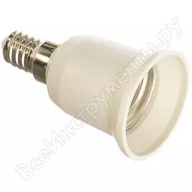 Переходник Volsten V03-PA-E14/E27 12231