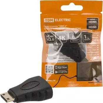 Переходник TDM ELECTRIC АВП 2 SQ4040-0102