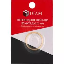 Переходное кольцо Diam 640084